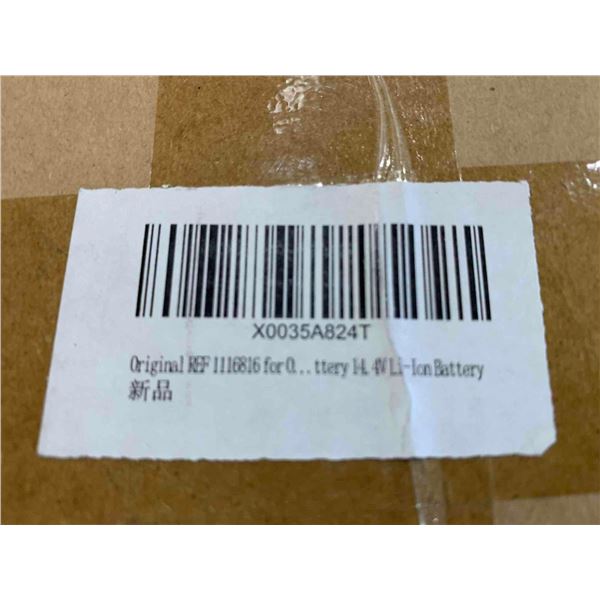 Phillips Respironics sleep apnea Machine Replacement battery