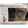 Image 2 : Ubiolabs 15W wireless charging station