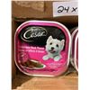 Image 2 : Cesar Porterhouse Steak Wet Dog Food - 24x100g