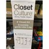 Image 2 : Closet Culture 8' Closet Kit