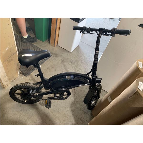 Jetson Bolt Pro folding electric bike - Max speed: up to 24.9 km/h NO CHARGE CORD - UNTESTED
