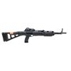 Image 1 : Hi-Point Semi-Auto Carbine 45ACP 19" Barrel Black, New