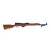 Image 1 : Chinese SKS 7.62x39 Semi Auto Rifle 20" Barrel Wood Stock