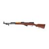 Image 2 : Chinese SKS 7.62x39 Semi Auto Rifle 20" Barrel Wood Stock