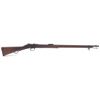 Image 1 : Martini Henry Single Shot Rifle .577/450 33" Barrel Wood Stock