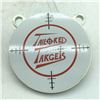 Image 1 : Tailored Targets 6" Round Gong Target, 3/8", New