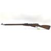 Image 2 : 1942 Izhevsk Mosin Nagant 1891/30 Bolt Action Service Rifle 29" Barrel 7.62x54R Wood Stock