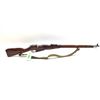 Image 1 : 1936 Izhevsk Mosin Nagant 1891/30 Bolt Action Service Rifle 29" Barrel 7.62x54R Wood Stock