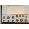 Image 2 : 1981 US MINT SET (UNC) P/D/S (WITH ENVELOPE)