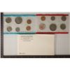 Image 2 : 1971 US MINT SET (UNC) P/D/S (WITH ENVELOPE)