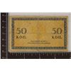 Image 2 : 1915 RUSSIA 50 KOPEK BILL