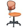 Image 1 : AS NEW OSP ORANGE MUSHROOM BACK CHAIR (2 BOX LOT) - RETAIL $314