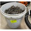 Image 2 : BUCKET OF DRILL BITS