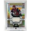 Image 1 : 2016-17 UPPER DECK TRILOGY NO.61 CHRISTIAN DVORAK ROOKIE PREMIERS PATCH 263/399