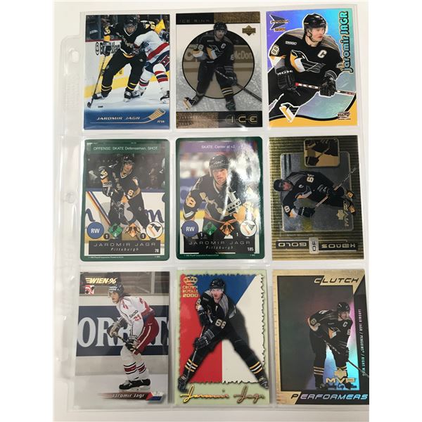 LOT OF JAROMIR JAGR INSERT CARDS