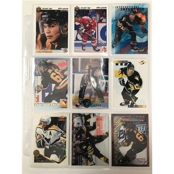 LOT OF JAROMIR JAGR INSERT CARDS