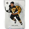 Image 1 : 2020-21 UPPER DECK SP NO.76 SIDNEY CROSBY