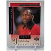 Image 1 : 1998 UPPER DECK PICTURES OF EXCELLENCE NO,2 MICHAEL JORDAN CAREER COLLECTION