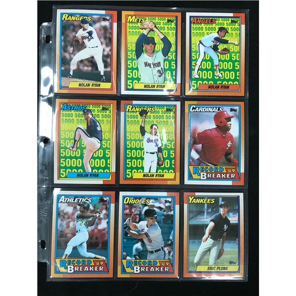 LOT OF VINTAGE MLB CARDS