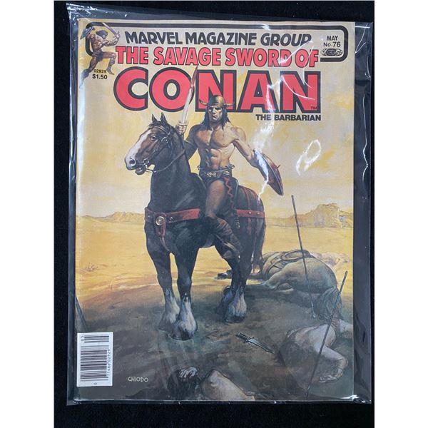 MARVEL COMICS NO.76 THE SAVAGE SWORD OF CONAN THE BARBARIAN