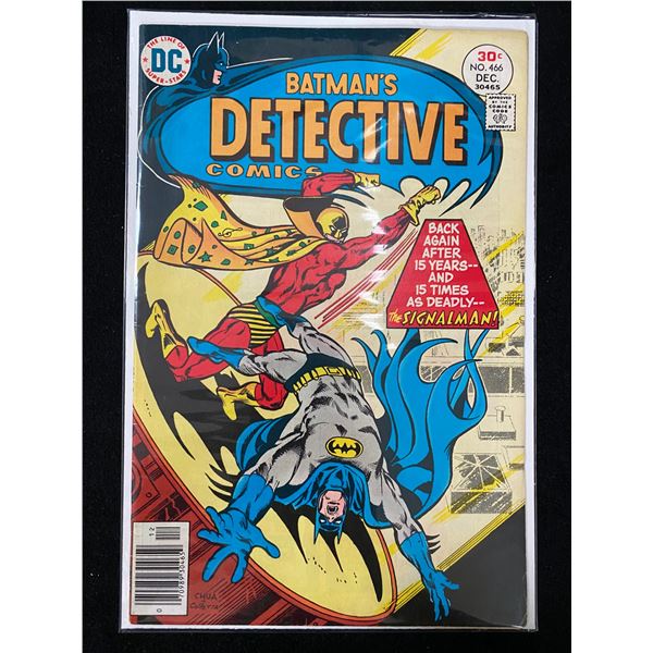 DC COMICS NO.466 BATMAN'S DETECTIVE COMICS