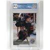 Image 1 : 2023 UPPER DECK CONNOR BEDARD GAME DATED MOMENTS  (GCG 9.5)