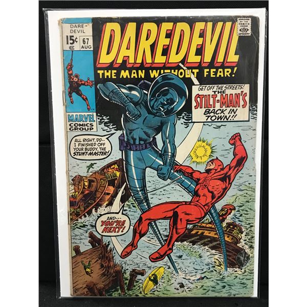 DARE DEVIL #67  (  MARVEL COMICS)