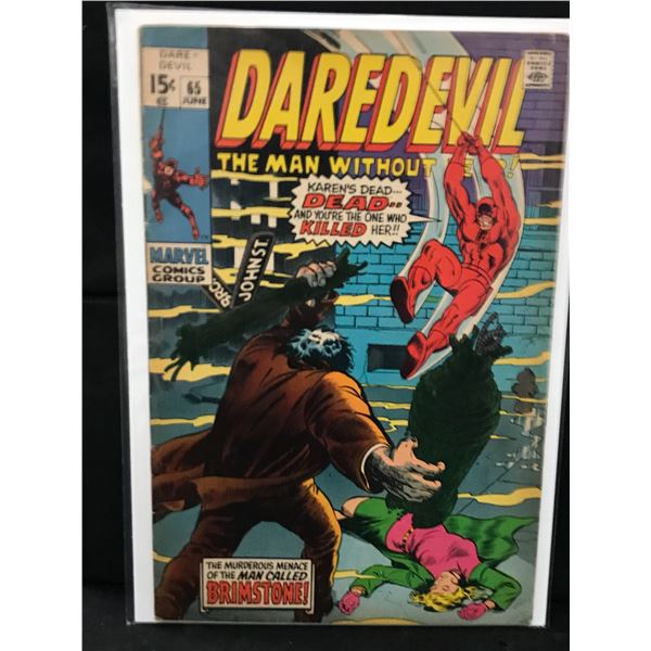 DAREDEVIL #65 (MARVEL COMICS)