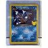 Image 1 : Dark Gyarados 8/82 Team Rocket Pokemon Celebrations 25th Anniversary Card