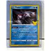 Image 1 : Pokemon - Celebrations - Palkia - 004/025 - Holo Rare