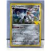 Image 1 : Solgaleo Pokemon Celebrations 25th Annivrsary  Rare 021/025