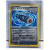 Image 1 : Pokemon TCG Card Battle Styles Scroll of Swirls 131/163