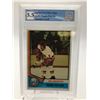 Image 1 : 1974-75 O-PEE-CHEE NO.195 DENIS POTVIN ROOKIE CARD GCG GRADED 5.5