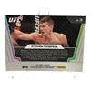 Image 2 : 2021 PANINI PRIZM DEBUT EDITION STEPHEN THOMPSON KNOCKOUT ARTISTS