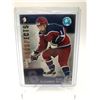 Image 1 : 2004-05 IN THE GAME ALEXANDER OVECHKIN ROOKIE CARD