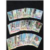 Image 1 : 1976 TOPPS BASEBALL CARD LOT (HIGH GRADE)