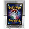 Image 2 : 006-078-SV1S-B - Pokemon Card - Japanese - Smoliv - C