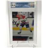 Image 1 : 2012-22 UD STAR ROOKIES NO.1 COLE CAUFIELD ROOKIE CARD GCG GRADED 9.5