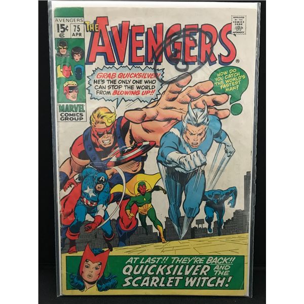 THE AVENGERS #75  (MARVEL COMICS)