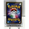Image 2 : POKEMON IVYSAUR POKEMON GO JAPANESE 2/71