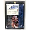 Image 2 : 1995 SKYBOX #15 MICHAEL JORDAN CARD