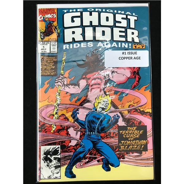 GHOST RIDER RIDES AGAIN #1 (MARVEL COMICS)