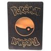 Image 2 : 2020 LTD. EDITION POKEMON BLACK FOIL CHARIZARD FLAREON V