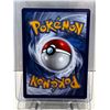 Image 2 : 2021 POKEMON TRADING CARD SPEWPA