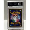 Image 2 : 2018 P.M. JPN. SUN & MOON CHARMANDER #166 ULTRA SHINY GX PSA GRADED 10