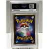 Image 2 : 2021 POKEMON JAPANESE FA/MEW 25TH ANNIVERSARY COLL-UR #030 PSA GRADED 10