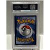 Image 2 : 2018 POKEMON SUN & MOON RAYQUAZA GX CELESTIAL STORM #109 PSA GRADED 10