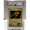 Image 1 : 2021 POKEMON JAPANESE ROCKET'S ZAPDOS-HOLO PCP  25TH ANNIVERSARY #008 PSA GRADED 10