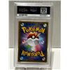 Image 2 : 2021 POKEMON JAPANESE CHARIZARD-HOLO PCP  25TH ANNIVERSARY #001 PSA GRADED 10