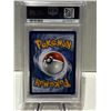 Image 2 : 2019 POKEMON SUN & MOON FA/JESSIE & JAMES HIDDEN FATES #68 PSA GRADED 10